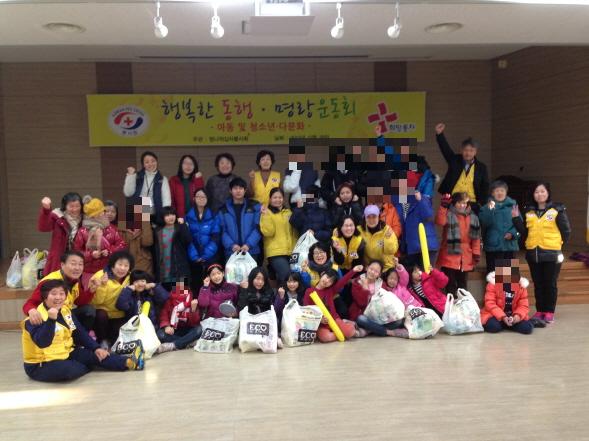 꾸미기_2013.12.28 청나봉사회 103.jpg